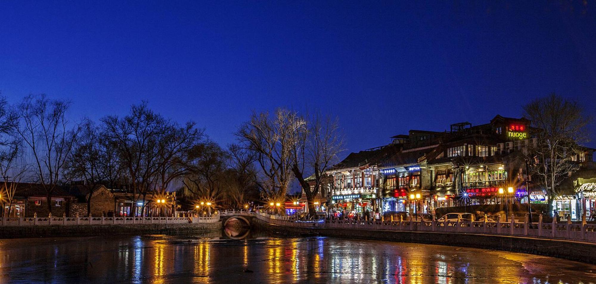 Jingfang Building Smart Hotel - Located In The Busiest Part Of The Downtown Area, Near Beijing Tiananmen Square And The Forbidden City,Wangfujing Shopping Street ,Newly Opened Hotel,Provide Free Laundry Service,Provide Tourism And Ticketing Services エクステリア 写真