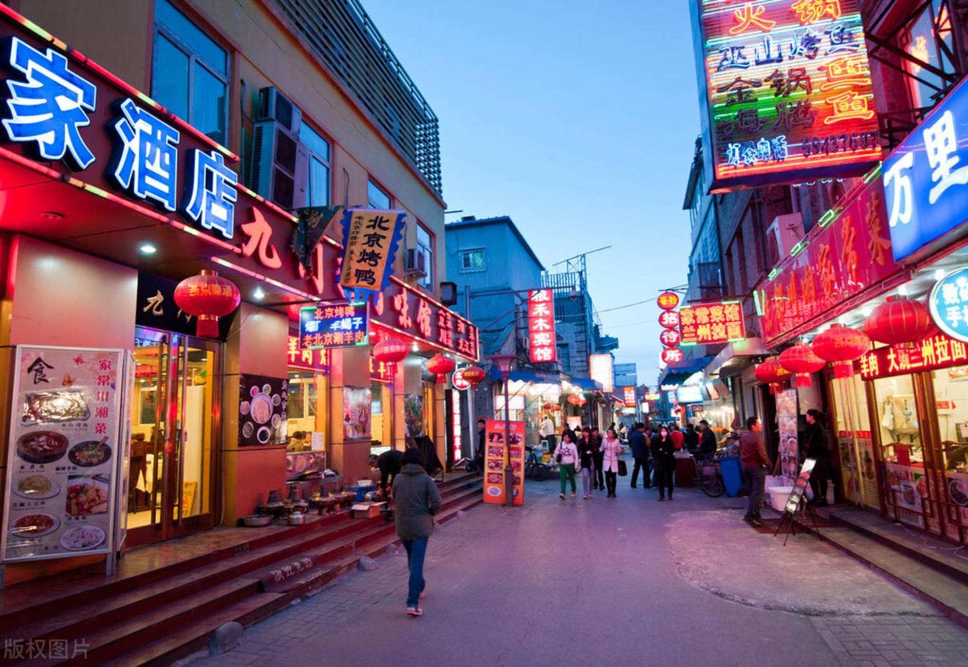 Jingfang Building Smart Hotel - Located In The Busiest Part Of The Downtown Area, Near Beijing Tiananmen Square And The Forbidden City,Wangfujing Shopping Street ,Newly Opened Hotel,Provide Free Laundry Service,Provide Tourism And Ticketing Services エクステリア 写真