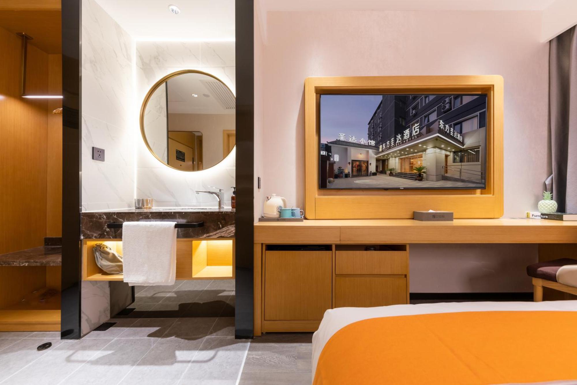 Jingfang Building Smart Hotel - Located In The Busiest Part Of The Downtown Area, Near Beijing Tiananmen Square And The Forbidden City,Wangfujing Shopping Street ,Newly Opened Hotel,Provide Free Laundry Service,Provide Tourism And Ticketing Services エクステリア 写真