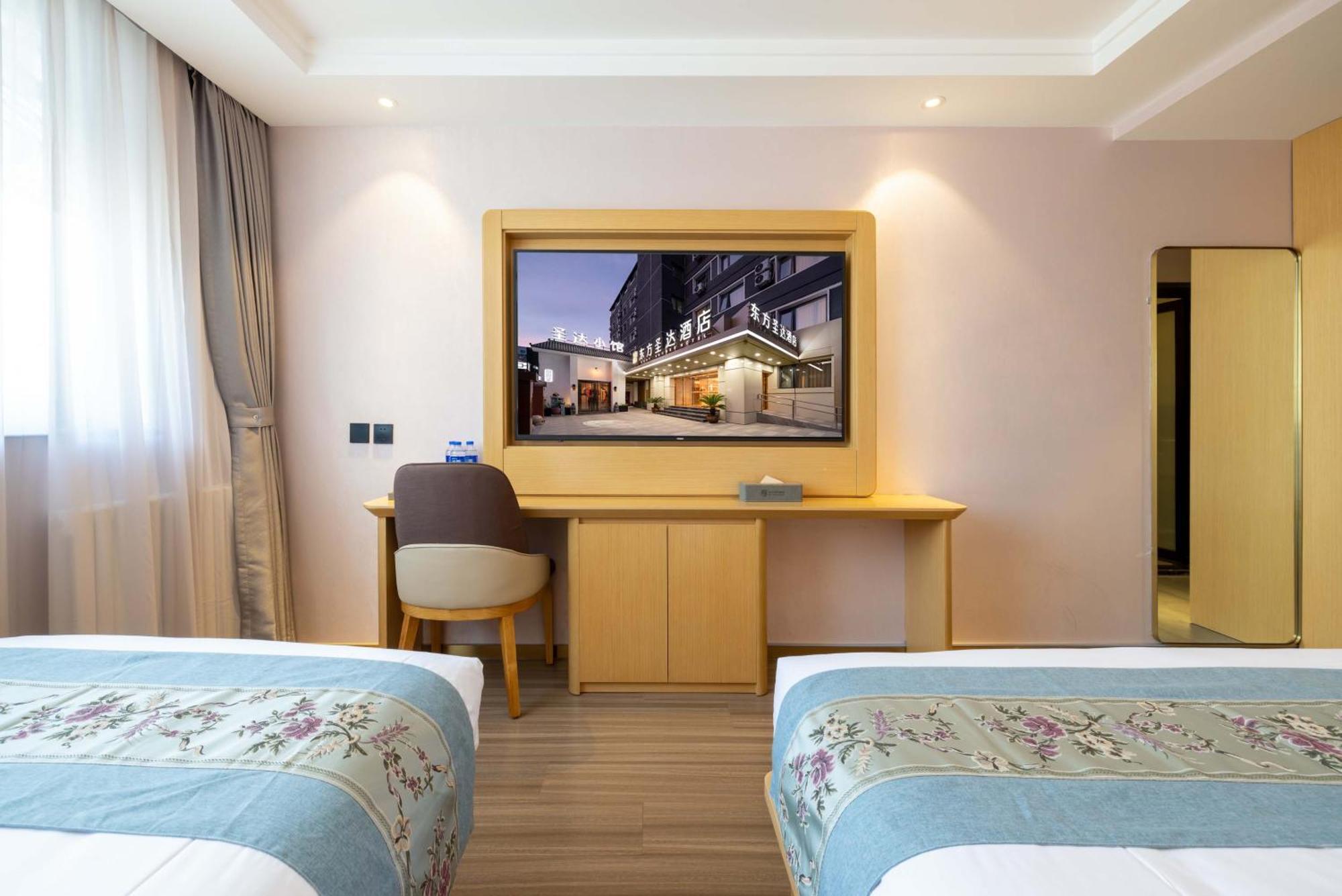 Jingfang Building Smart Hotel - Located In The Busiest Part Of The Downtown Area, Near Beijing Tiananmen Square And The Forbidden City,Wangfujing Shopping Street ,Newly Opened Hotel,Provide Free Laundry Service,Provide Tourism And Ticketing Services エクステリア 写真